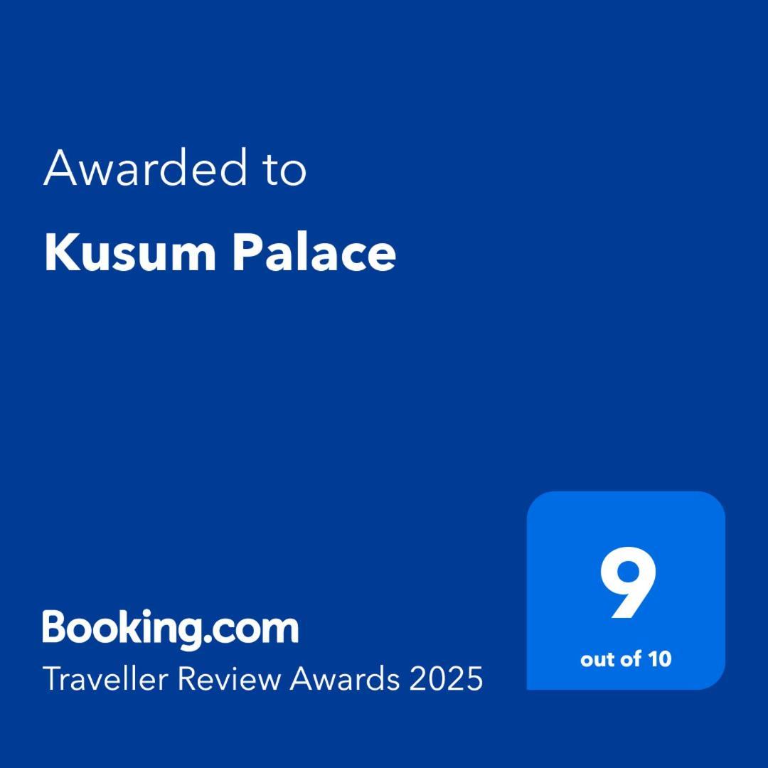 Kusum Palace Waranasi Zewnętrze zdjęcie